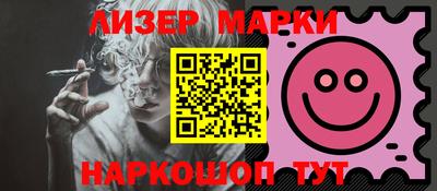МДПВ Краснокаменск