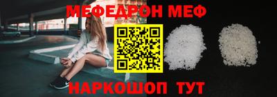 героин Краснодар