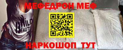 героин Краснодар