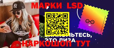 героин Краснодар