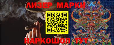 МДПВ Краснокаменск