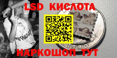 МДПВ Краснокаменск