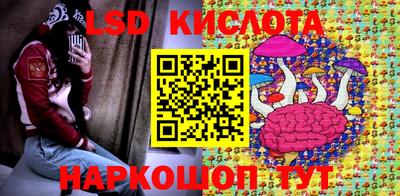 МДПВ Краснокаменск