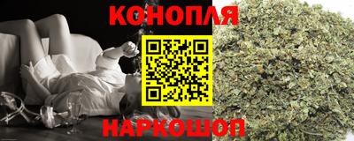 героин Краснодар