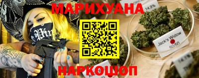героин Краснодар