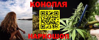меф Краснознаменск