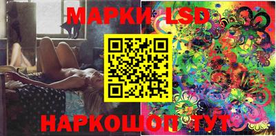 героин Краснодар