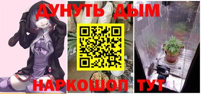 МДПВ Краснокаменск
