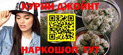 меф Краснознаменск