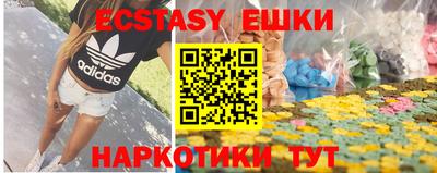 МДПВ Краснокаменск