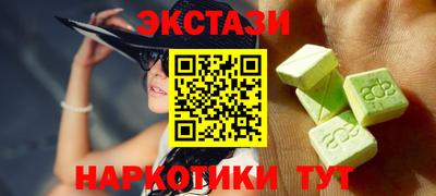 МДПВ Краснокаменск