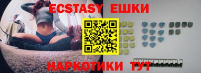 МДПВ Краснокаменск