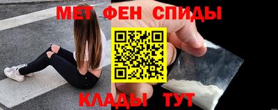 героин Краснодар
