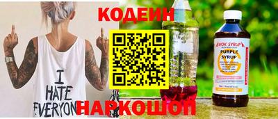 меф Краснознаменск