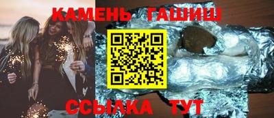 меф Краснознаменск