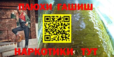 меф Краснознаменск