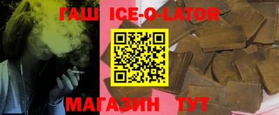 МДПВ Краснокаменск