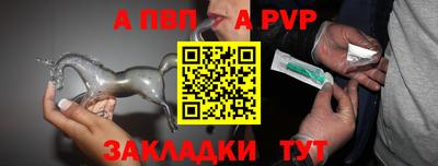 меф Краснознаменск