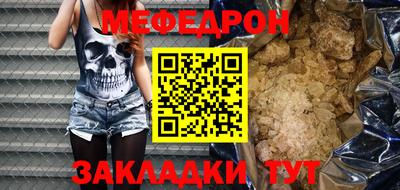 героин Краснодар