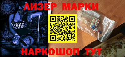 героин Краснодар