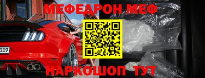 героин Краснодар